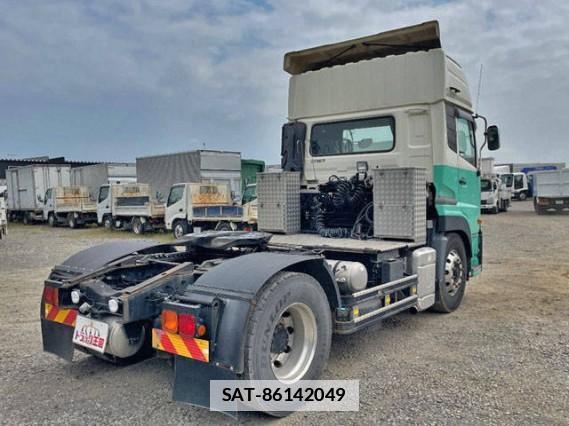UD Trucks QUON 2017 7808097-1
