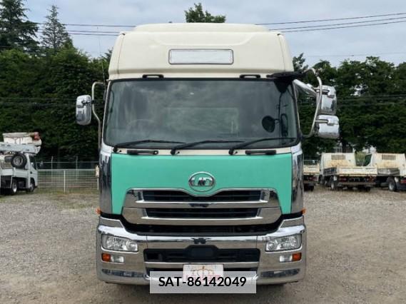 UD Trucks QUON 2017 7808097-12
