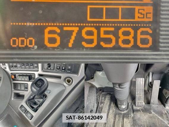 UD Trucks QUON 2017 7808097-19