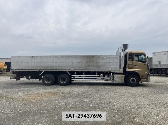 UD Trucks QUON 2018 7808128-12