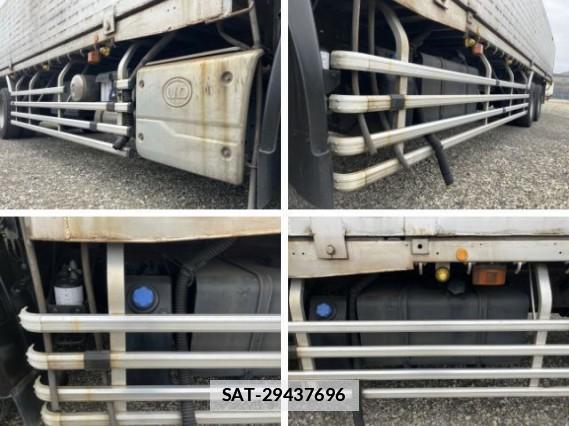 UD Trucks QUON 2018 7808128-2