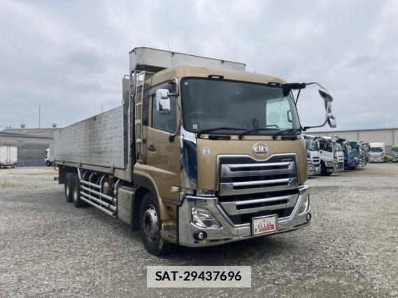 UD Trucks QUON 2018 7808128-3