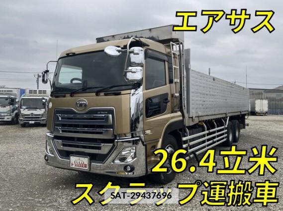UD Trucks QUON 2018 7808128-9