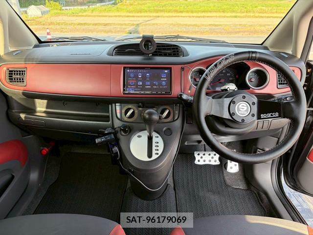 Subaru R1 2007-03 7796831-2