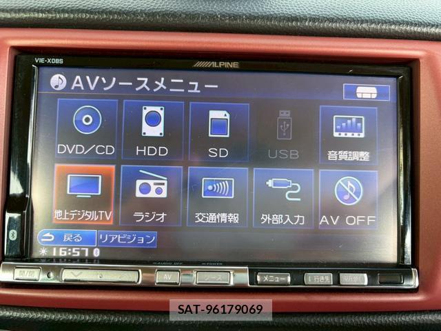 Subaru R1 2007-03 7796831-3