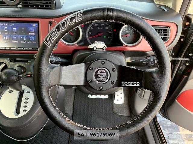 Subaru R1 2007-03 7796831-4