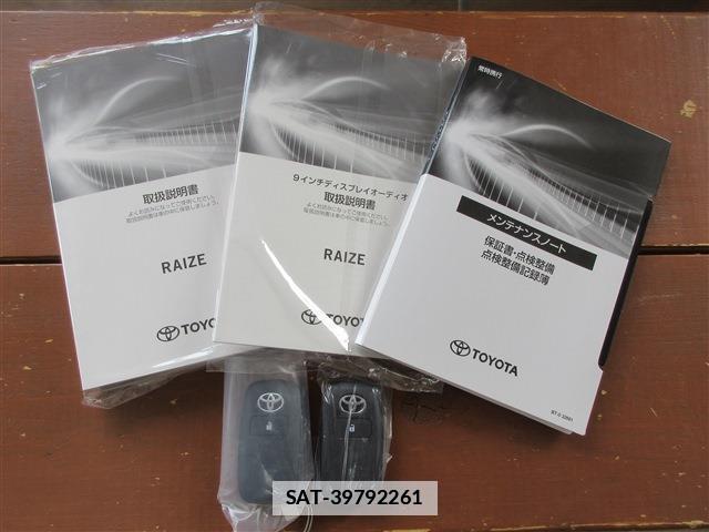 Toyota RAIZE 2026-05 7804215-17