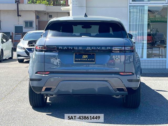 Land Rover RANGE ROVER EVOQUE 2022-08 7794603-3