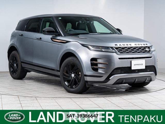 Land Rover RANGE ROVER EVOQUE 2020-06 7795483-0