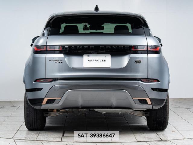 Land Rover RANGE ROVER EVOQUE 2020-06 7795483-2