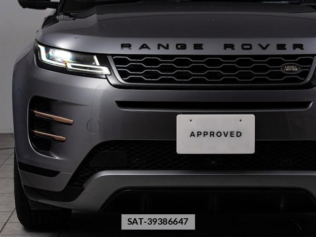Land Rover RANGE ROVER EVOQUE 2020-06 7795483-8
