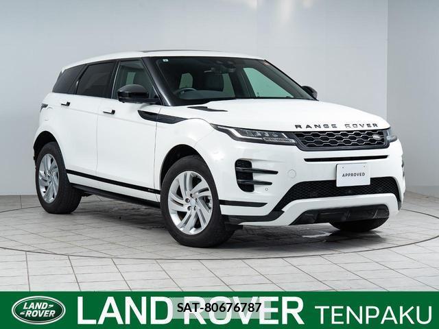 Land Rover RANGE ROVER EVOQUE 2019-08 7795493-0