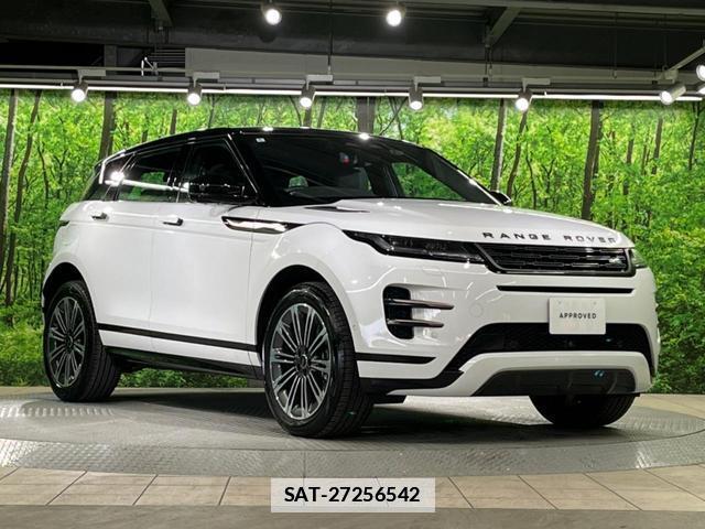 Land Rover RANGE ROVER EVOQUE 2024-06 7798986-17