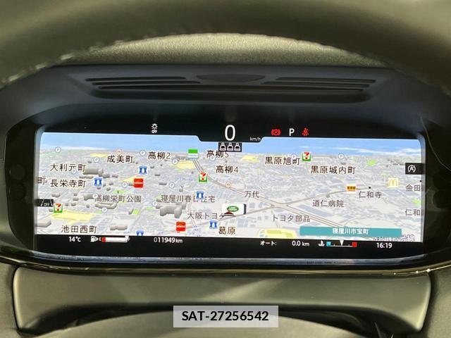 Land Rover RANGE ROVER EVOQUE 2024-06 7798986-7