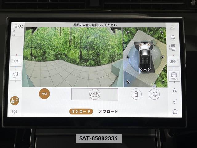 Land Rover RANGE ROVER EVOQUE 2025-03 7798994-12