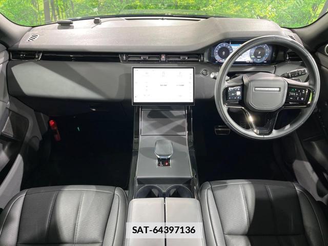 Land Rover RANGE ROVER EVOQUE 2025-03 7798997-1