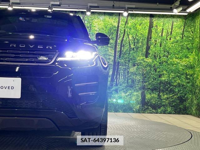 Land Rover RANGE ROVER EVOQUE 2025-03 7798997-13