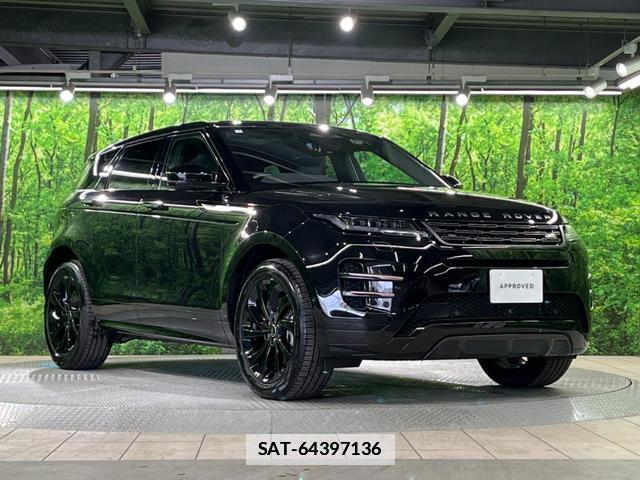 Land Rover RANGE ROVER EVOQUE 2025-03 7798997-18