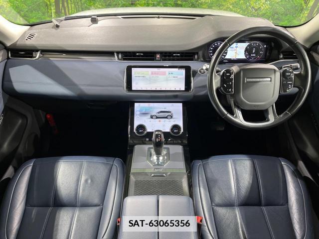 Land Rover RANGE ROVER EVOQUE 2019-05 7798998-1