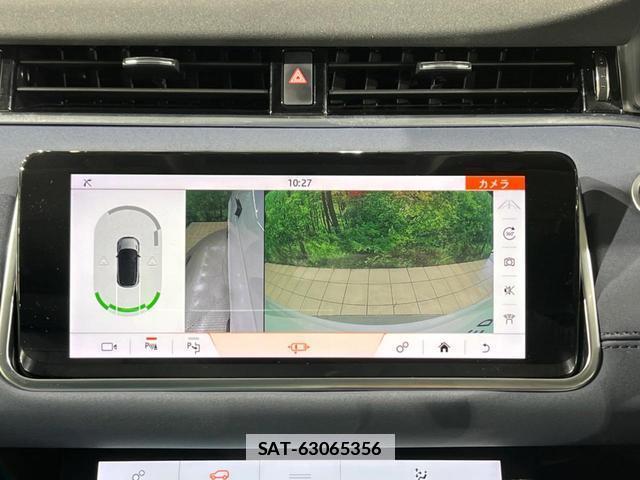 Land Rover RANGE ROVER EVOQUE 2019-05 7798998-10