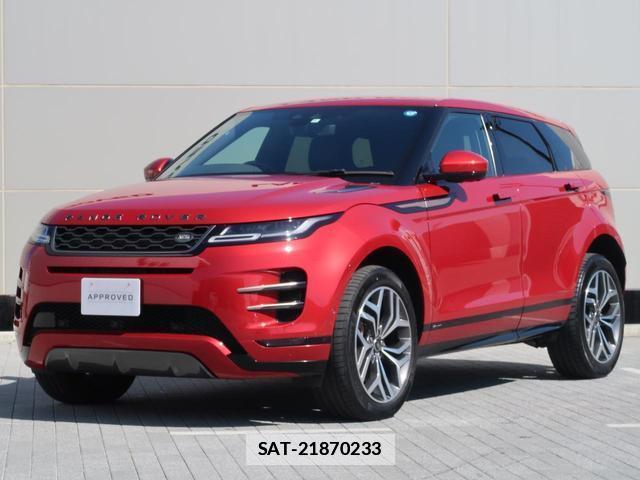 Land Rover RANGE ROVER EVOQUE 2020-02 7799056-17