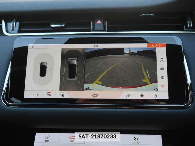 Land Rover RANGE ROVER EVOQUE 2020-02 7799056-8