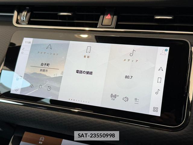 Land Rover RANGE ROVER EVOQUE 2021-08 7799079-12