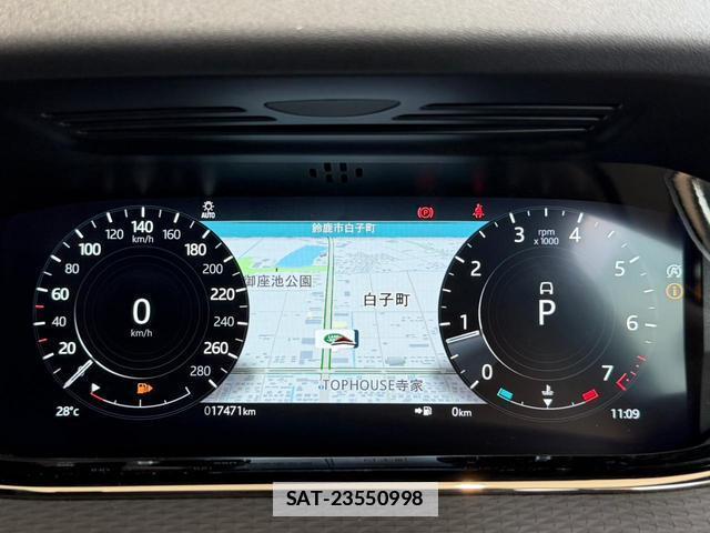 Land Rover RANGE ROVER EVOQUE 2021-08 7799079-7