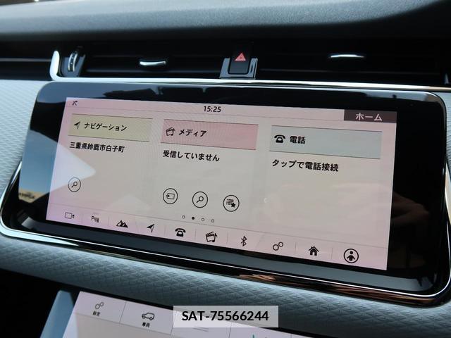 Land Rover RANGE ROVER EVOQUE 2019-12 7799081-3