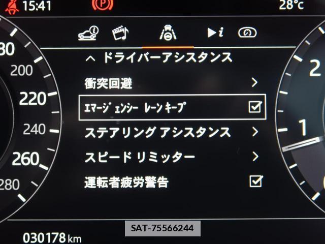 Land Rover RANGE ROVER EVOQUE 2019-12 7799081-6