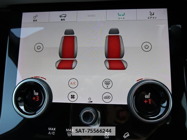 Land Rover RANGE ROVER EVOQUE 2019-12 7799081-7