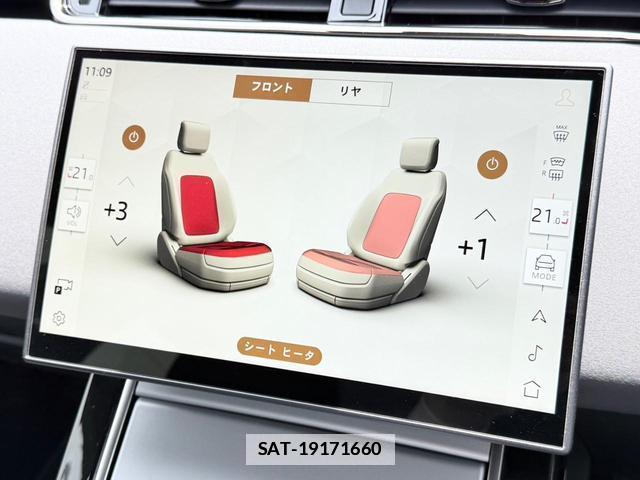Land Rover RANGE ROVER EVOQUE 2024-01 7799083-13
