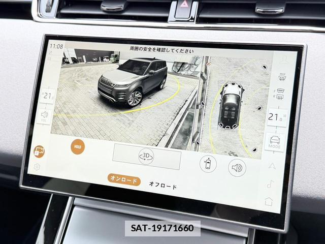 Land Rover RANGE ROVER EVOQUE 2024-01 7799083-7