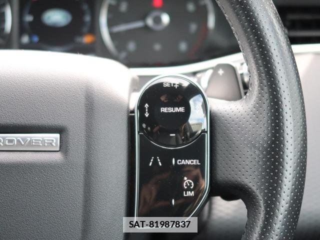 Land Rover RANGE ROVER EVOQUE 2019-06 7799084-4