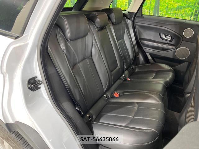 Land Rover RANGE ROVER EVOQUE 2016-02 7799241-11