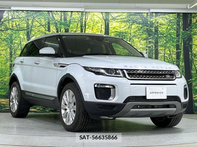 Land Rover RANGE ROVER EVOQUE 2016-02 7799241-15