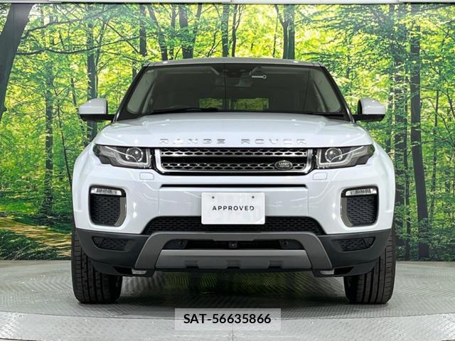 Land Rover RANGE ROVER EVOQUE 2016-02 7799241-16