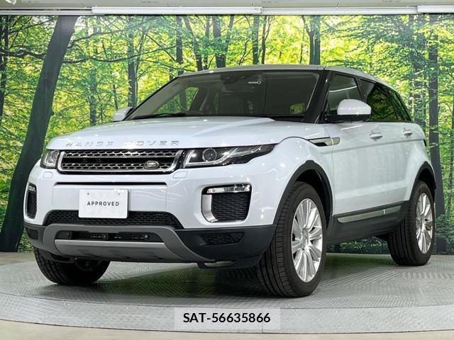 Land Rover RANGE ROVER EVOQUE 2016-02 7799241-17