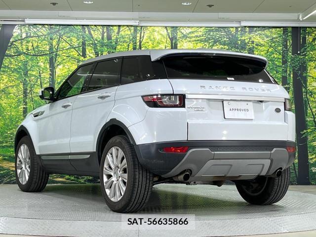 Land Rover RANGE ROVER EVOQUE 2016-02 7799241-19