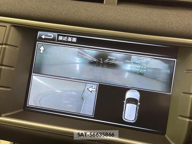 Land Rover RANGE ROVER EVOQUE 2016-02 7799241-8
