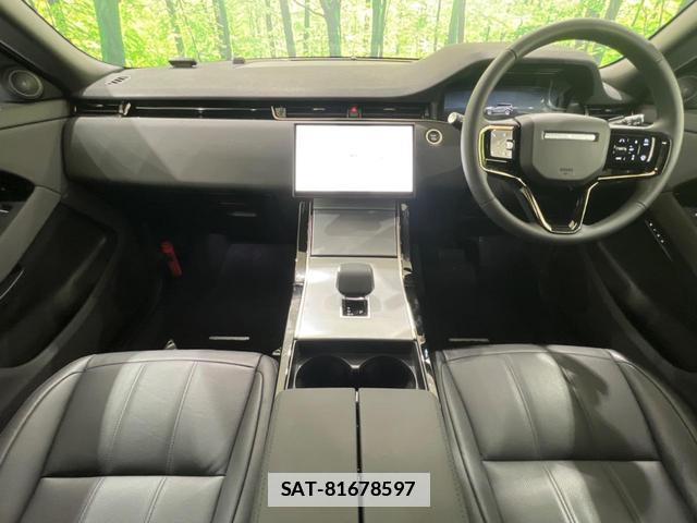 Land Rover RANGE ROVER EVOQUE 2025-06 7799245-1