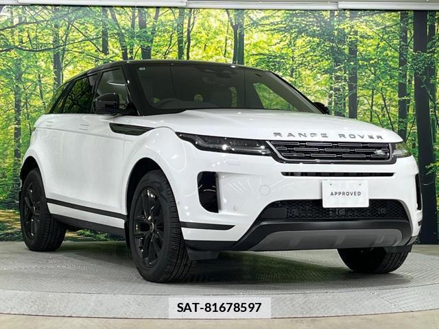 Land Rover RANGE ROVER EVOQUE 2025-06 7799245-13