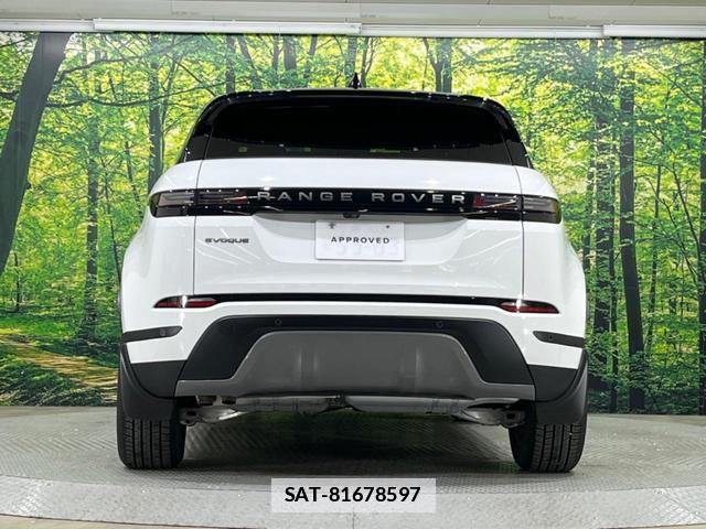 Land Rover RANGE ROVER EVOQUE 2025-06 7799245-18