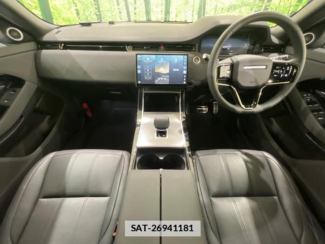 Land Rover RANGE ROVER EVOQUE 2024-12 7799253-1