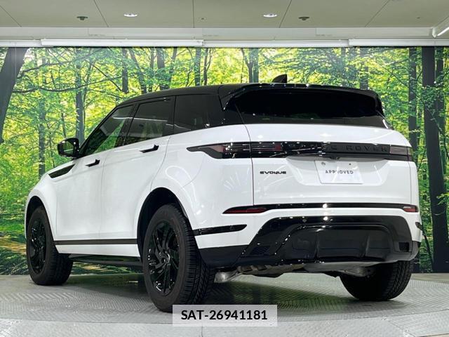 Land Rover RANGE ROVER EVOQUE 2024-12 7799253-17