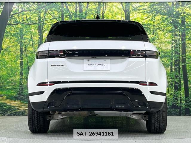 Land Rover RANGE ROVER EVOQUE 2024-12 7799253-18