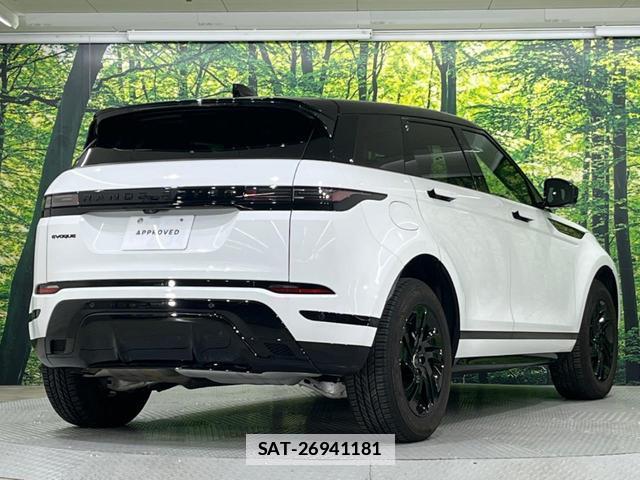 Land Rover RANGE ROVER EVOQUE 2024-12 7799253-19