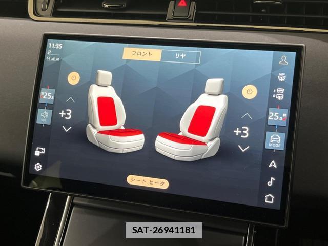 Land Rover RANGE ROVER EVOQUE 2024-12 7799253-4