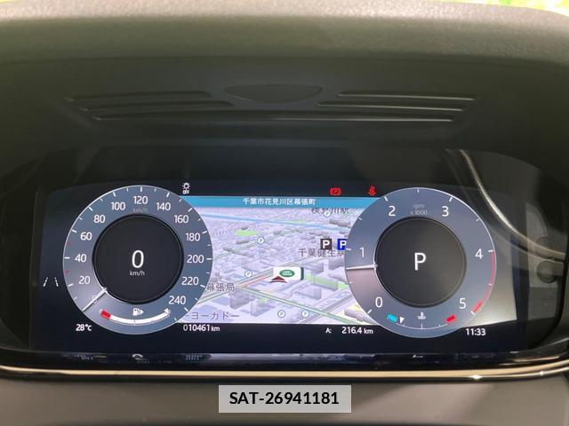 Land Rover RANGE ROVER EVOQUE 2024-12 7799253-5
