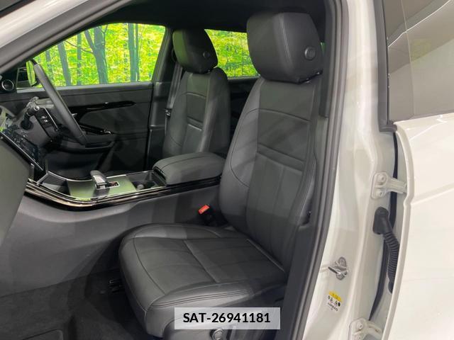 Land Rover RANGE ROVER EVOQUE 2024-12 7799253-9